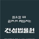 과천5단지아파트노동조합 이미지