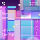그린아트기획