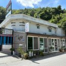 도림모텔 이미지