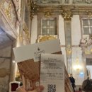 궁전하우스 | 잘츠부르크 여행 미라벨궁전 모짜르트 클래식 콘서트 후기 예약 좌석 꿀팁