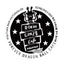 지블루