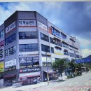 뉴삼성태권도 이미지