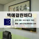 전주기린초등학교 이미지