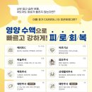 스위트플로리스여성의원 이미지