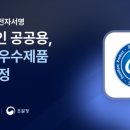 싸인스토리 이미지