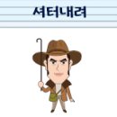 최가네민박 이미지