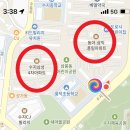 용인 동아아파트 놀이터 이미지