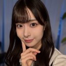 와코