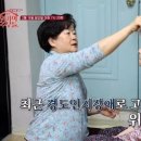 인천힘찬종합병원 이미지