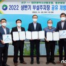 용문빌딩 이미지