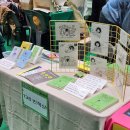 작은섬 | 2026 제주북페어 후기 (2) 내향인의 작은 섬