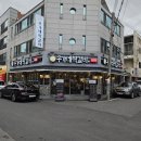 옥산한우 이미지