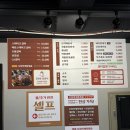 군산숯불갈비 이미지