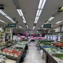 프라임홈마트 네이버블로그