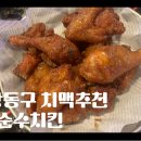 강동-길동-128 이미지