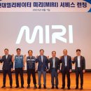 현대엘리베이터 노동조합 이미지