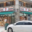 반도아이비공인중개사사무소 이미지