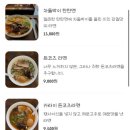 네스토