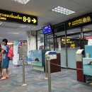 푸켓공항- 푸켓공항 국제선 구역내 대기실 모습 이미지