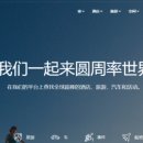 카 원스톱 이미지