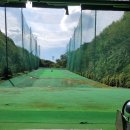 블루밸리골프연습장 이미지
