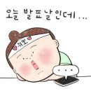브리즈스터디카페 네이버블로그