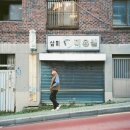 삼미미용실 - 음성군 | 삼미미용실