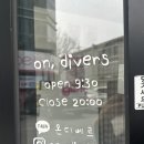 온(on) | 광주 레터링케이크 온 디베르(On divers) 후기