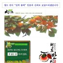 장복농장 이미지