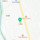 한서퍼니처우아한