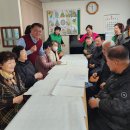 힐스테이트3단지경로당 이미지