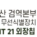 주식회사 시아바이오랩