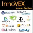 주식회사 위드어스 이미지