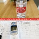 심기동메디컬트레이닝센터 이미지