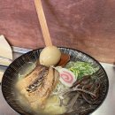 샤이라멘