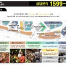 파라곤1층약국 이미지