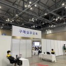 창신기술 주식회사 이미지