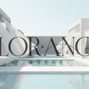 청혈한의원 이미지