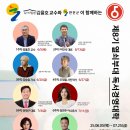 대학열쇠