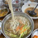 덕산 가야칼국수, 엄청 맛있는 느낌은 아님 (ft. 보리비빔밥)