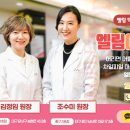 우리언어치료실 이미지