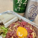 유경집