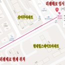 리젠인테리어 이미지