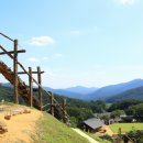 대관령어흘리관광지 이미지