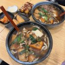 겐로쿠우동광주