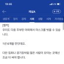 장선 이미지