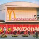 맥도널드 앞 이미지