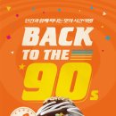 던킨도너츠 이미지