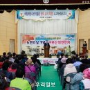 보길면-3 이미지