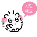 불국시